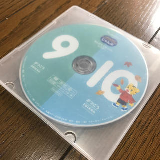 ♡しまじろう DVD 2枚セット♡(キッズ/ファミリー)