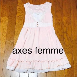 アクシーズファム(axes femme)のさりー様★アクシーズファム★可愛いワンピース❤️(ひざ丈ワンピース)