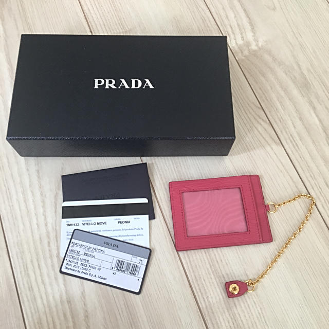 PRADA 定期/カード入れ