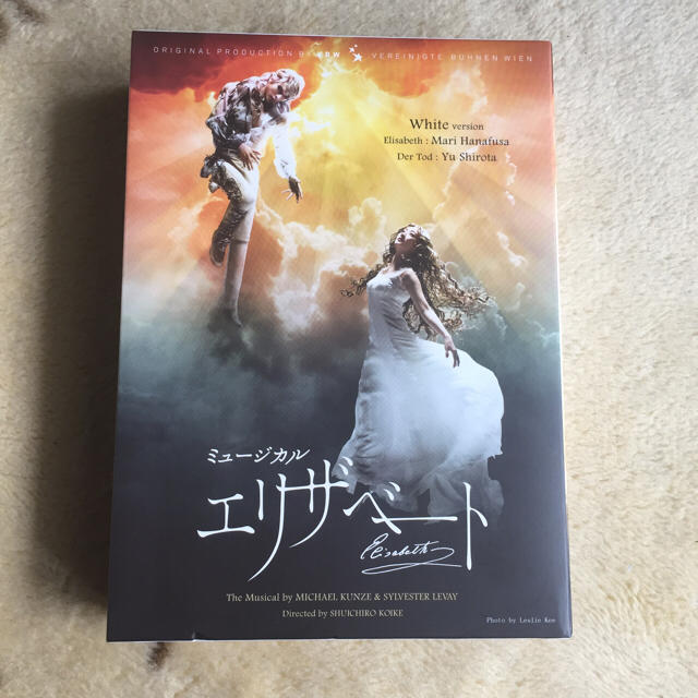 東宝エリザベート White DVDの通販 by リコ's shop｜ラクマ