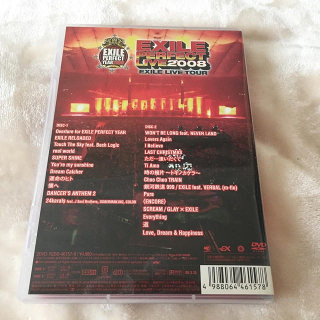 EXILE(エグザイル)のヒムロ様専用！ EXILE PERFECT LIVE 2008 DVD エンタメ/ホビーのDVD/ブルーレイ(ミュージック)の商品写真