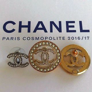 シャネル(CHANEL)の❤️シャネル❤️✨超美品✨最新❣️大き目パールCCピアス♪(ピアス)