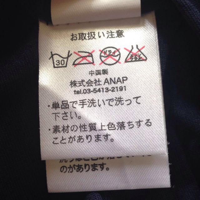 ANAP(アナップ)のANAP♡LIP柄キャミワンピ レディースのワンピース(ミニワンピース)の商品写真