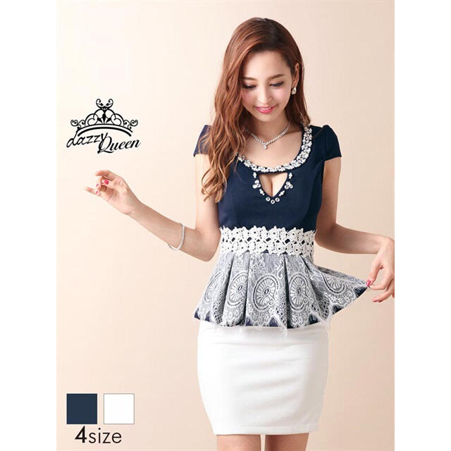 dazzy store(デイジーストア)のペプラムドレス♡ レディースのフォーマル/ドレス(ナイトドレス)の商品写真