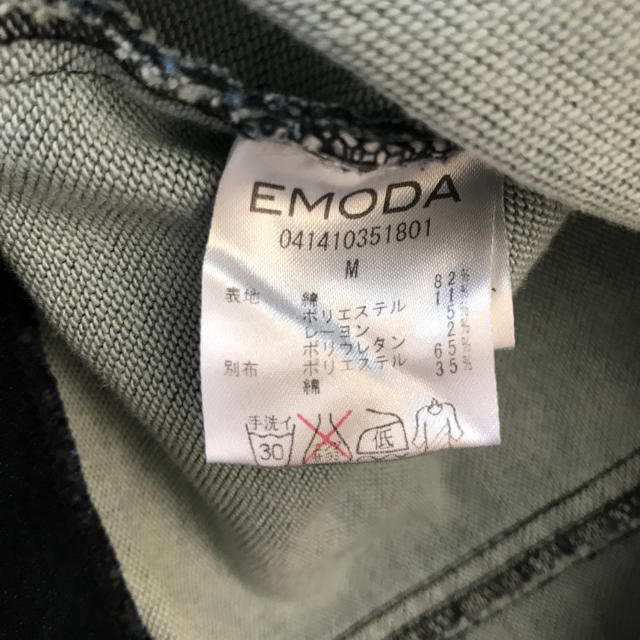 EMODA(エモダ)のエモダ♡デニムワンピース レディースのワンピース(ミニワンピース)の商品写真