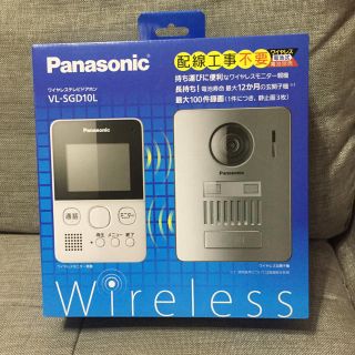 パナソニック(Panasonic)のnana 様専用 (防犯カメラ)