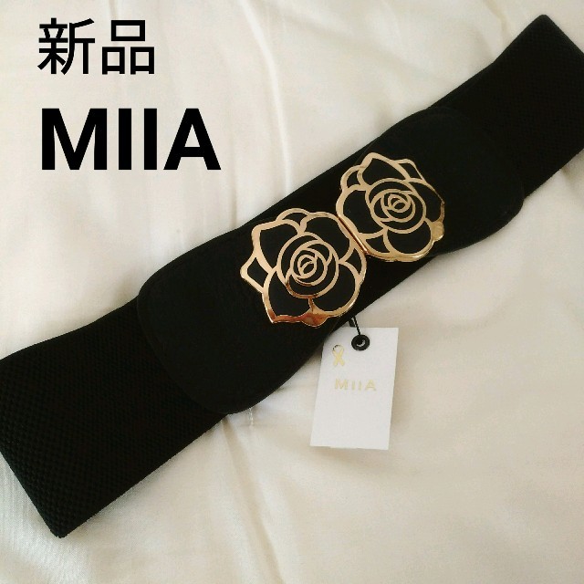 MIIA(ミーア)のさわちゃん様専用❤新品MIIA定価3780円薔薇ベルト レディースのファッション小物(ベルト)の商品写真