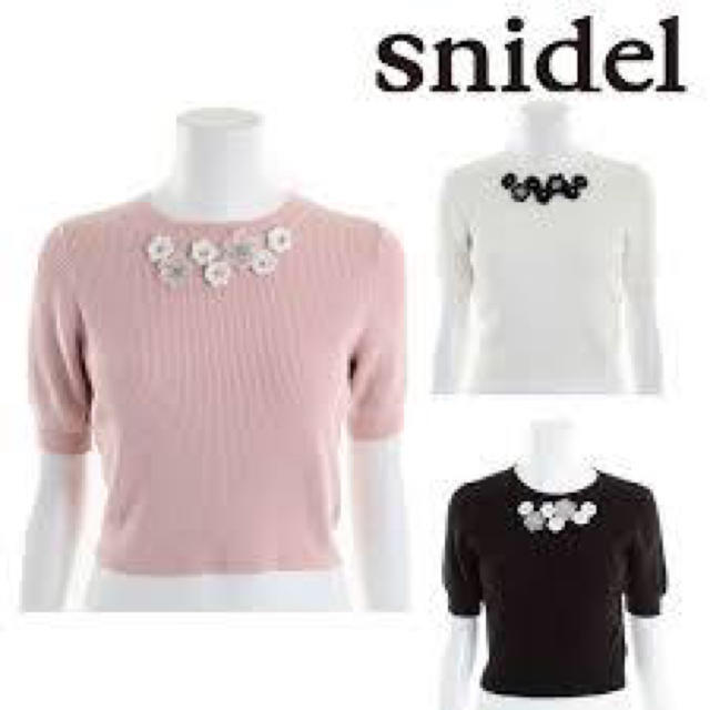 SNIDEL - snidel♡モチーフコンパクトニットの通販 by chichi's shop ...