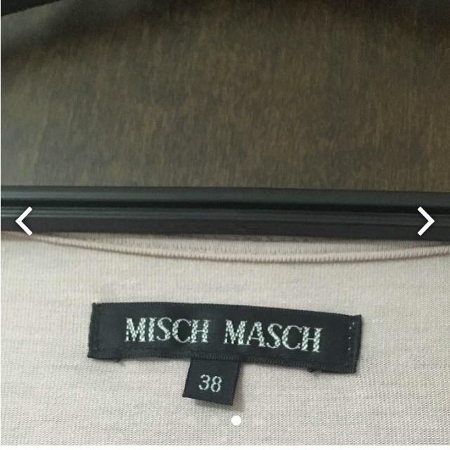 MISCH MASCH(ミッシュマッシュ)のMISCH MASCHのワンピース レディースのワンピース(ミニワンピース)の商品写真