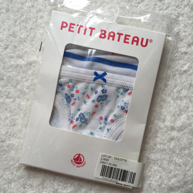 PETIT BATEAU(プチバトー)の☆SALE☆新品 プチバトー マリニエール＆フラワープリントショーツ２枚組 2歳 キッズ/ベビー/マタニティのベビー服(~85cm)(肌着/下着)の商品写真