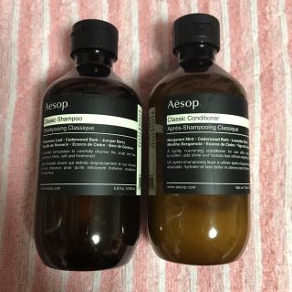 イソップ(Aesop)のAesop イソップ シャンプー&コンディショナー(シャンプー)