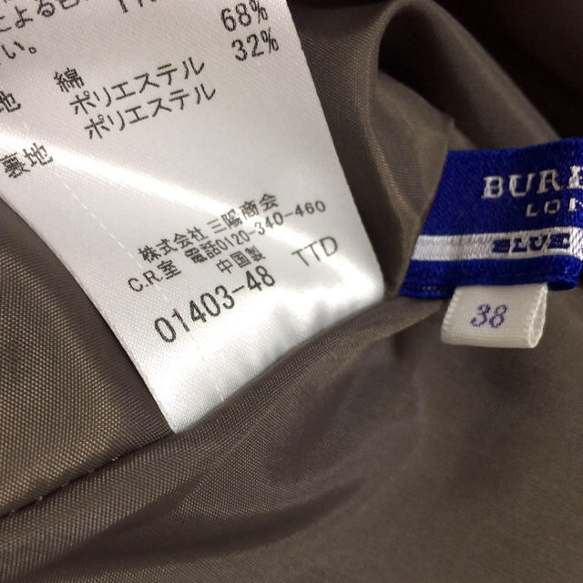 BURBERRY(バーバリー)のことりちゃん様専用 お値引き済み レディースのワンピース(ひざ丈ワンピース)の商品写真