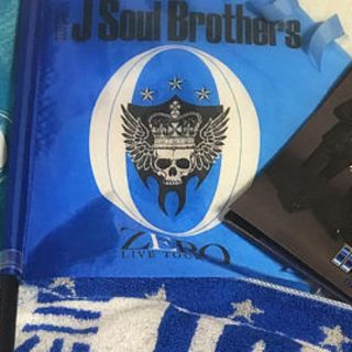 エグザイル トライブ(EXILE TRIBE)の三代目J Soul Brothers グッズ （タオル・フラッグ・銀テープ）(アイドルグッズ)