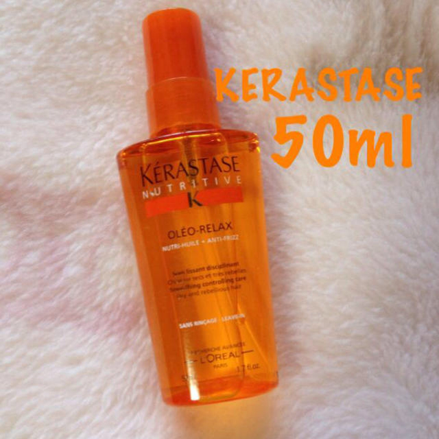 KERASTASE(ケラスターゼ)のms.さま☆21日までお取り置き コスメ/美容のヘアケア/スタイリング(ヘアケア)の商品写真