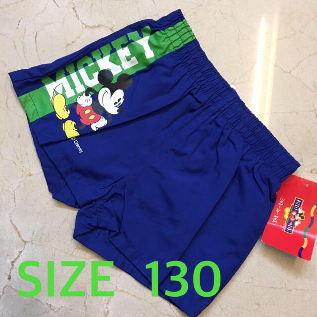 Disney(ディズニー)の新品タグ付き 水着 男の子 size130 キッズ Disney 青 キッズ/ベビー/マタニティのキッズ服男の子用(90cm~)(水着)の商品写真