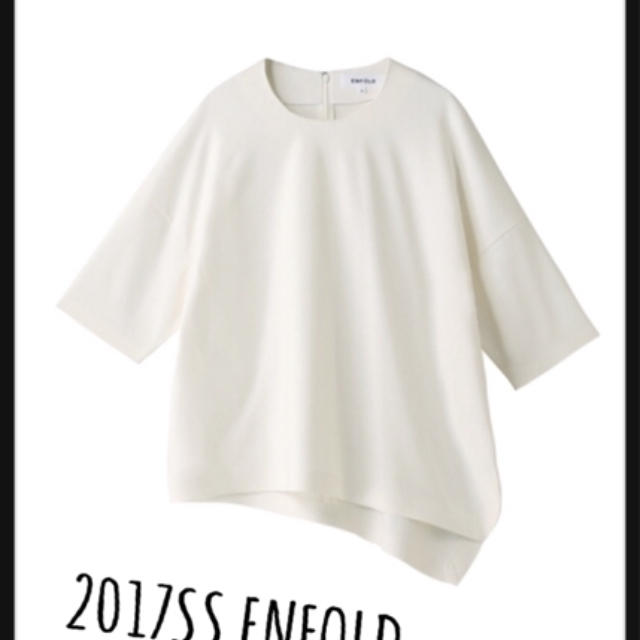連休限定お値下げ!ENFOLD プルオーバー | svetinikole.gov.mk