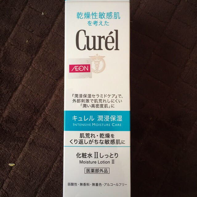 Curel(キュレル)のthanxxx様専用 コスメ/美容のスキンケア/基礎化粧品(乳液/ミルク)の商品写真