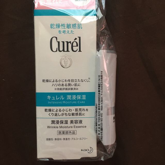 Curel(キュレル)のthanxxx様専用 コスメ/美容のスキンケア/基礎化粧品(乳液/ミルク)の商品写真