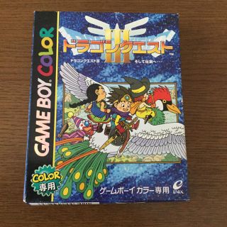 スクウェアエニックス(SQUARE ENIX)のGBC ドラゴンクエストIII(携帯用ゲームソフト)