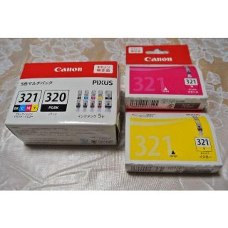 キヤノン(Canon)のキャノン純正インクカートリッジ　320　321(PC周辺機器)
