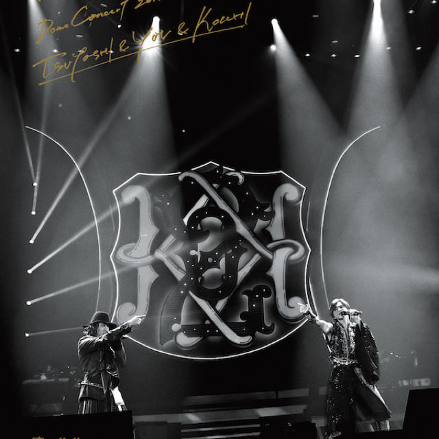 KinKi Kids 最新DVD 通常版ブルーレイ エンタメ/ホビーのDVD/ブルーレイ(ミュージック)の商品写真