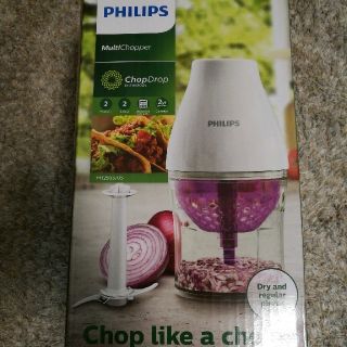 フィリップス(PHILIPS)のPHILIPS　マルチチョッパー(調理道具/製菓道具)