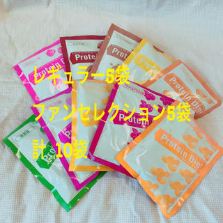 ディーエイチシー(DHC)のDHC プロテインダイエット 10袋☆(ダイエット食品)