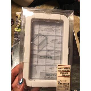 ムジルシリョウヒン(MUJI (無印良品))の無印良品 防水スマホケース 未使用新品 iPhone6(iPhoneケース)