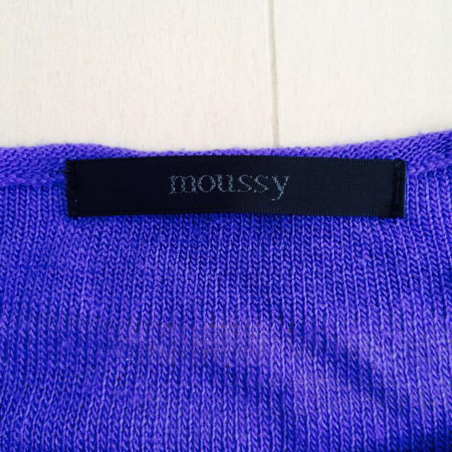 moussy(マウジー)の♡moussy シャツ♡ レディースのトップス(Tシャツ(半袖/袖なし))の商品写真