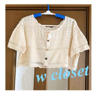 ダブルクローゼット(w closet)のタイムSALE500円★ショートカーディガン(カーディガン)