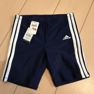 アディダス(adidas)の新品未使用！アディダススクール水着  150  男児(水着)