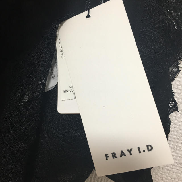 FRAY I.D(フレイアイディー)のfrayid レース ブラウス レディースのトップス(シャツ/ブラウス(半袖/袖なし))の商品写真