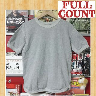 フルカウント(FULLCOUNT)のFULLCOUNT フルカウント 半袖スウェット 美品 36 デニムブランド(スウェット)