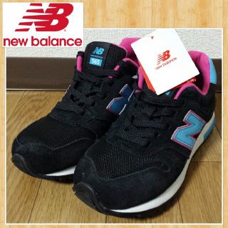 ニューバランス(New Balance)のレア！ new balance ニューバランス WL565SKT 23.5cm(スニーカー)