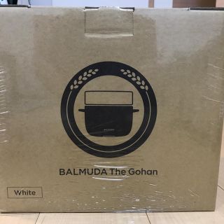 バルミューダ(BALMUDA)の【damon様専用】バルミューダ 炊飯器 The Gohan K03A-WH(炊飯器)