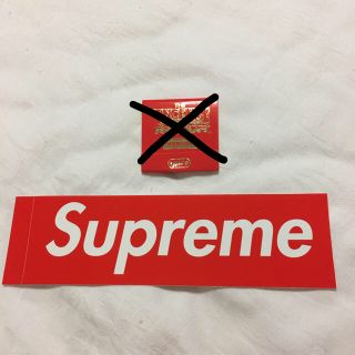 シュプリーム(Supreme)のSupreme ステッカー (ノベルティグッズ)