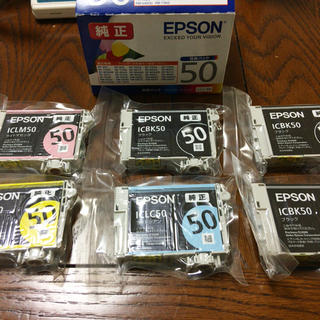 エプソン(EPSON)のEPSON カートリッジインク(オフィス用品一般)
