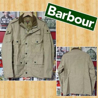 バーブァー(Barbour)のBarbour バブアー 裏地カモフラ 迷彩 ジャケット 英国 アウトドア(ミリタリージャケット)