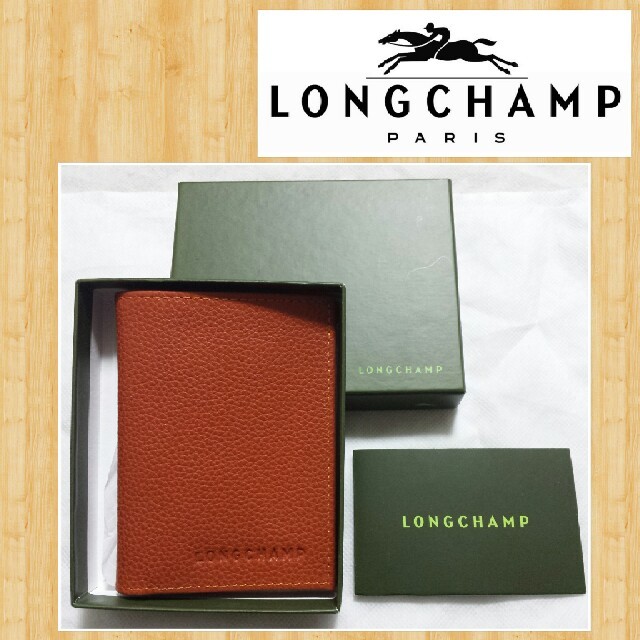 LONGCHAMP ロンシャン 本革 レザー カードケース 未使用 - 名刺入れ ...