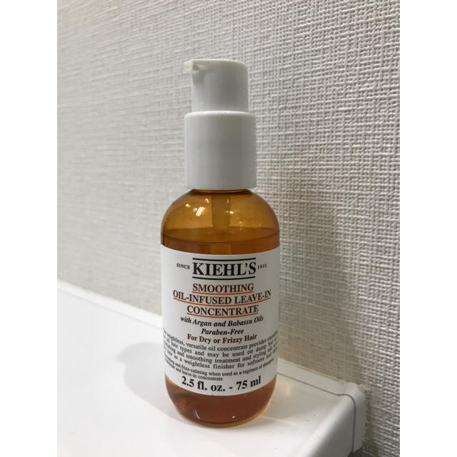 Kiehl's(キールズ)のえり様専用。キールズ スムージング ヘアオイル コスメ/美容のヘアケア/スタイリング(ヘアケア)の商品写真