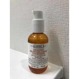 キールズ(Kiehl's)のえり様専用。キールズ スムージング ヘアオイル(ヘアケア)