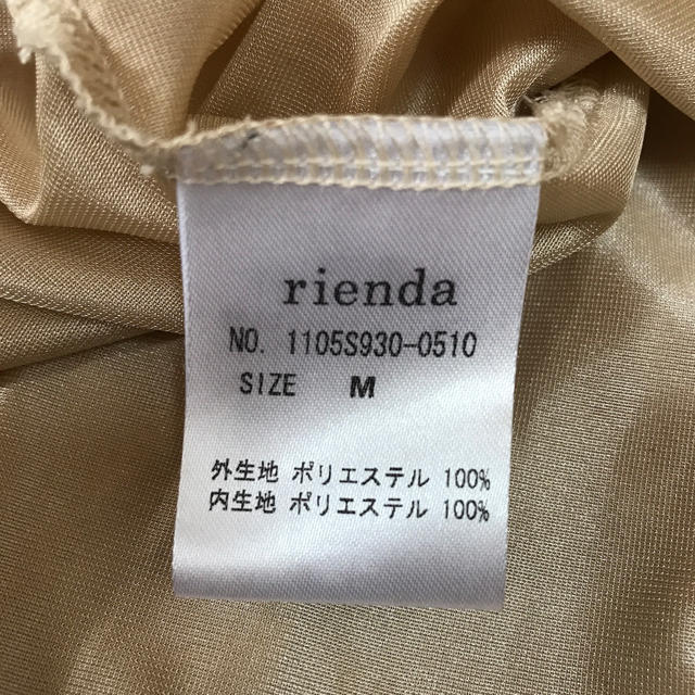 rienda(リエンダ)のrienda 花柄ロングベアワンピース❤︎ レディースのワンピース(ロングワンピース/マキシワンピース)の商品写真