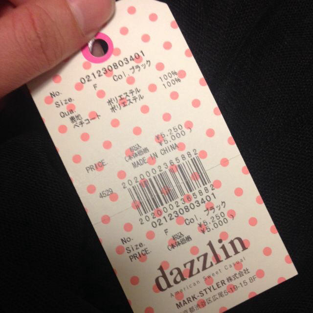 dazzlin(ダズリン)の新品dazzlin チュールスカート レディースのスカート(ひざ丈スカート)の商品写真