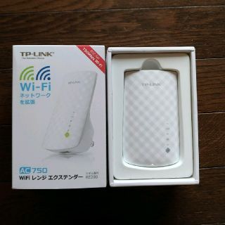 AC 750WiFi レンジ エクステンダー(PC周辺機器)