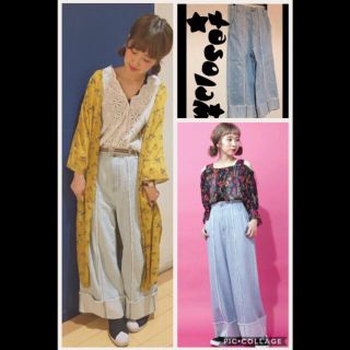 ダブルクローゼット(w closet)のwcloset★フロントフリンジデニムパンツ★(デニム/ジーンズ)