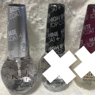 オーピーアイ(OPI)のOPI ベースコート(ネイルトップコート/ベースコート)