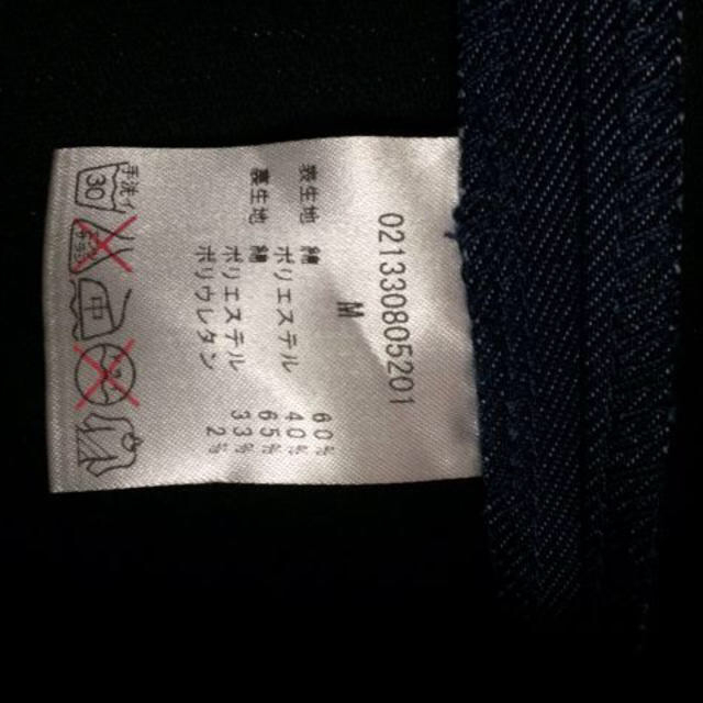 dazzlin(ダズリン)のボンディングフレアスカート レディースのスカート(ミニスカート)の商品写真