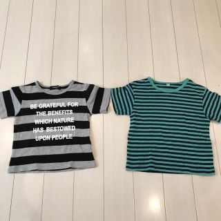 ムジルシリョウヒン(MUJI (無印良品))の値下げ！無印良品 ボーダーTシャツ コムサイズム ボーダーTシャツ 2枚組！90(Tシャツ/カットソー)