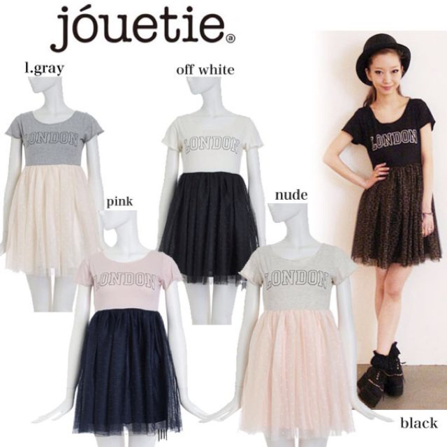 jouetie(ジュエティ)のjouetie♡チュールワンピ レディースのワンピース(ミニワンピース)の商品写真