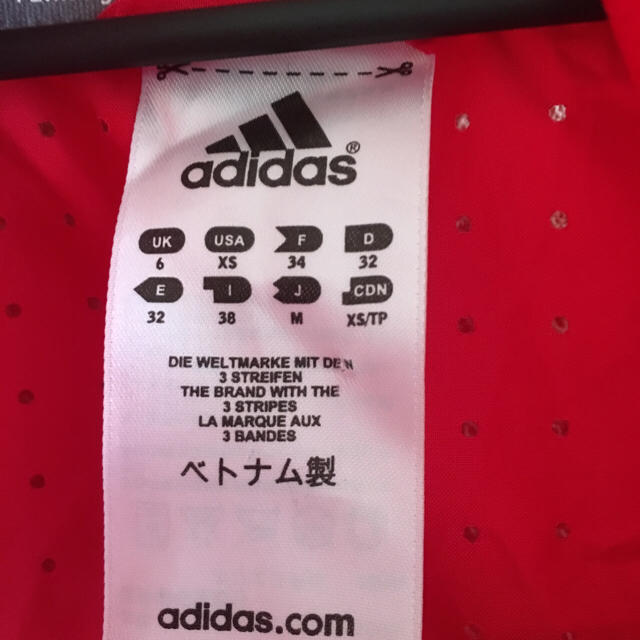 adidas(アディダス)のアディダス薄手ジャンバー レディースのジャケット/アウター(ナイロンジャケット)の商品写真